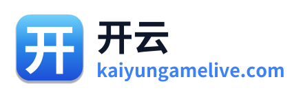 开云 Logo